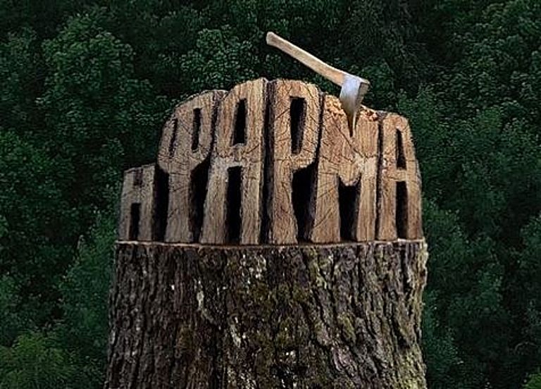 Η Φάρμα : Έφτασαν οι νέοι παίκτες στο ριάλιτι – Οι αντιδράσεις που προκάλεσαν