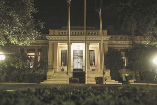 Κωδικός «17-34» για το Μαξίμου