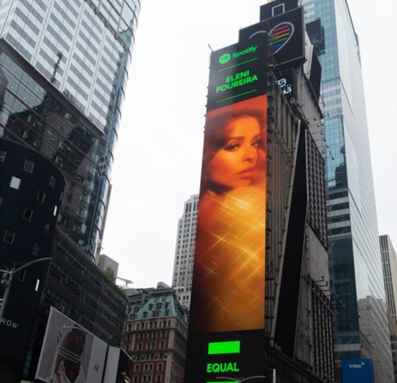 Ελένη Φουρέιρα: «Ένα όνειρο γίνεται πραγματικότητα» – Το σχόλιο για την «παρουσία» της στην Times Square