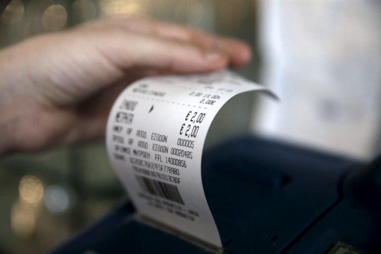 Αποκλειστικό MEGA : Σχέδιο λιγότερων αποδείξεων και μειωμένα τεκμήρια