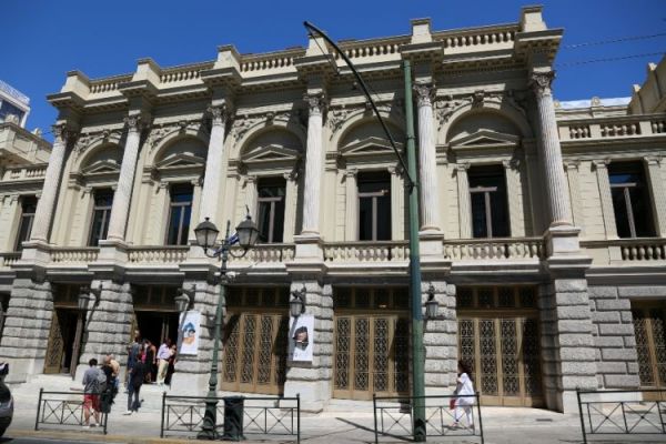 Κρατικά Θέατρα : Νέα διαδικασία επιλογής καλλιτεχνικών διευθυντών