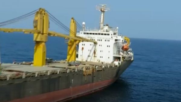 Ερυθρά Θάλασσα : Επίθεση με μαγνητικές νάρκες δέχθηκε ιρανικό φορτηγό πλοίο