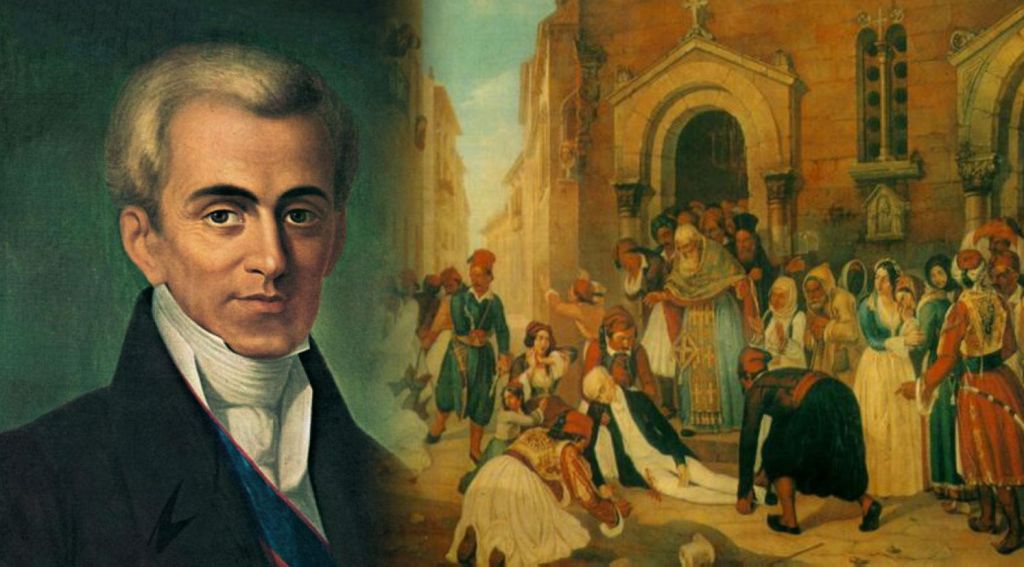 Εθνικό προνόμιο με… καθυστέρηση