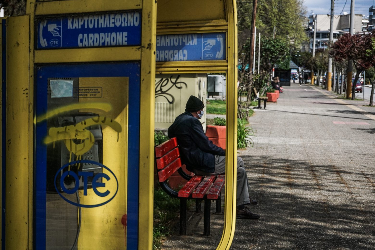 Κοροναϊός : Πού εντοπίζονται τα 1.607 κρούσματα – Δείτε αναλυτικά τον χάρτη της διασποράς