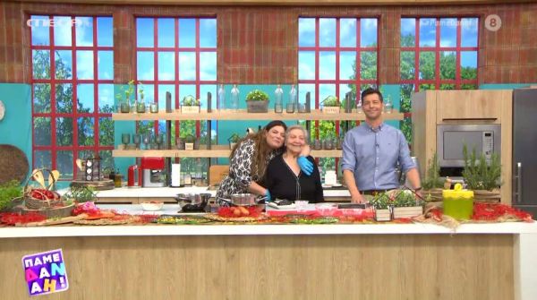 «Πάμε Δανάη!»: Το μυστικό της γιαγιάς Τούλας για κόκκινα αυγά