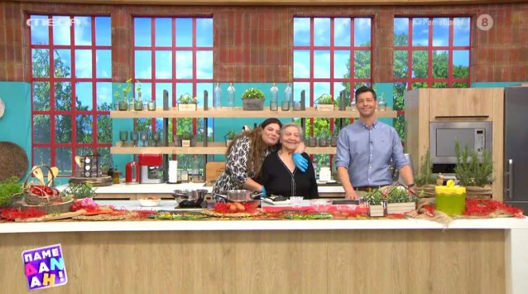 «Πάμε Δανάη!»: Το μυστικό της γιαγιάς Τούλας για κόκκινα αυγά