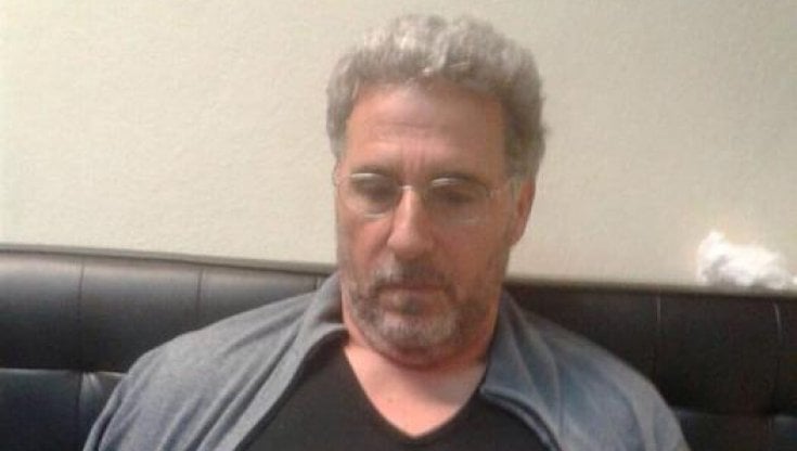 Βραζιλία: Συνελήφθη ο «βασιλιάς της κοκαΐνης» – Είχε δραπετεύσει από την οροφή της φυλακής