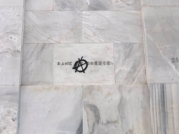 %CF%86%CF%83%CE%B4%CE%B3%CF%83%CE%B4%CE%B3%CF%83 | Lamianow.gr