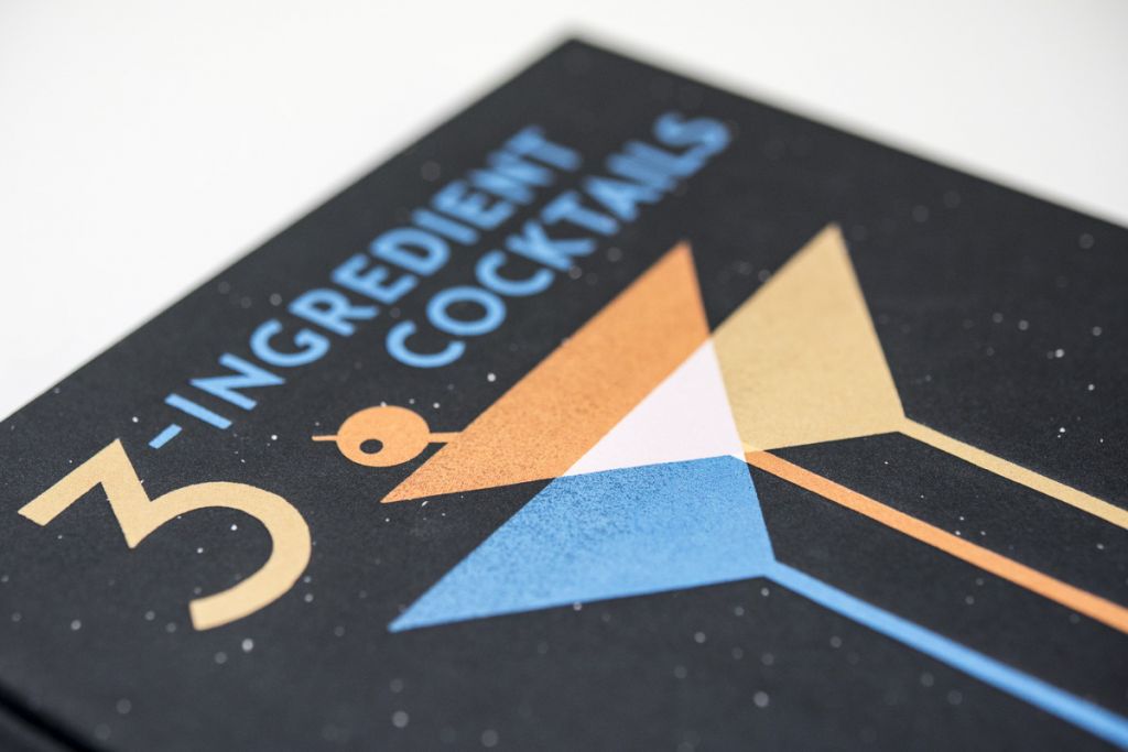 Ένα καλό κοκτέιλ χρειάζεται μόνο τρία υλικά