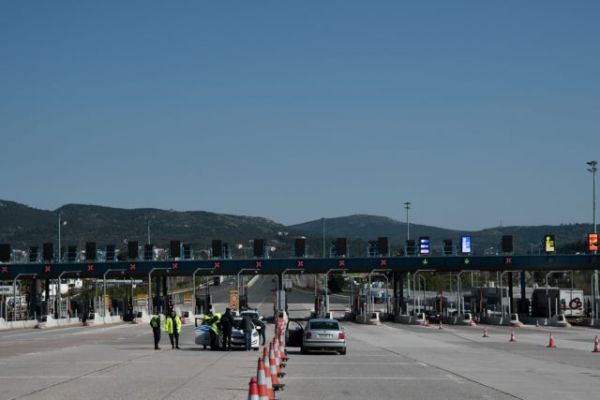 Απελευθέρωση μετακινήσεων αλλά το 300αρι παραμένει