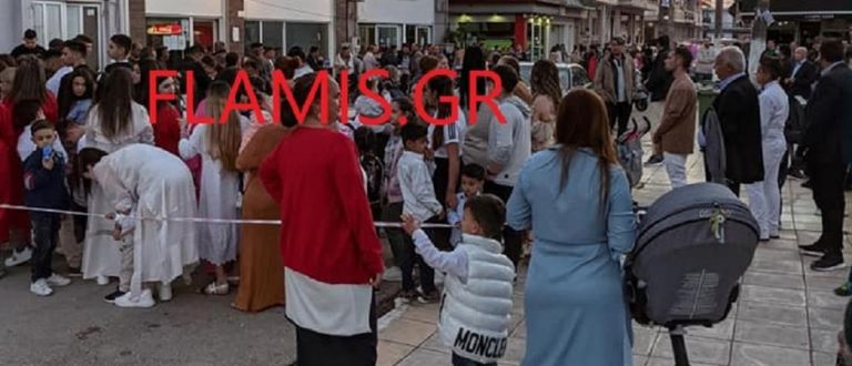 Αχαΐα: Υπαίθριο γλέντι με αρνιά και μπύρες – Ξέχασαν να… βάλουν τις μάσκες