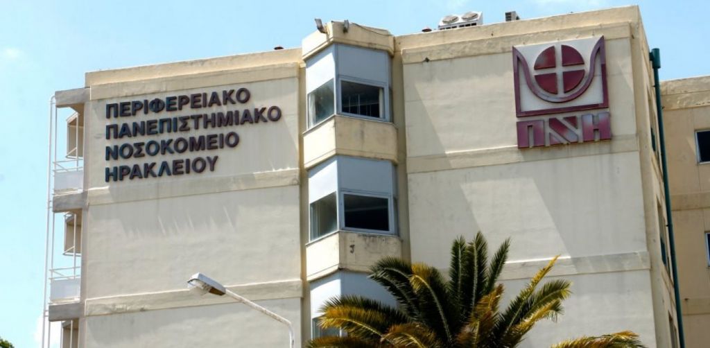 Κρήτη: Δεύτερο περιστατικό θρομβοπενίας μετά από εμβόλιο της AstraZeneca