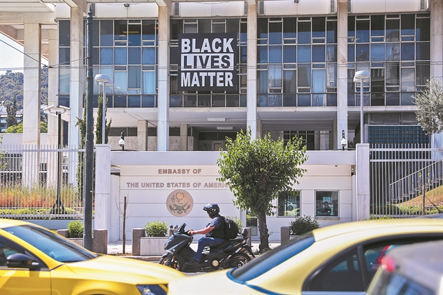 Ένα περιττό λάθος