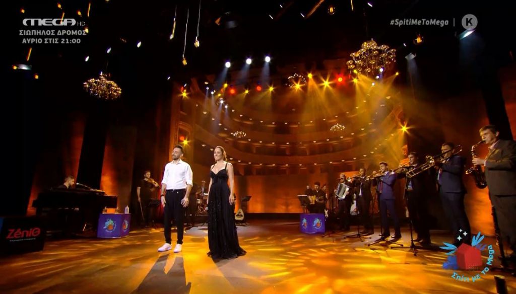 Βαλκανικοί ήχοι με υπέροχα πνευστά στο «Σπίτι με το MEGA»