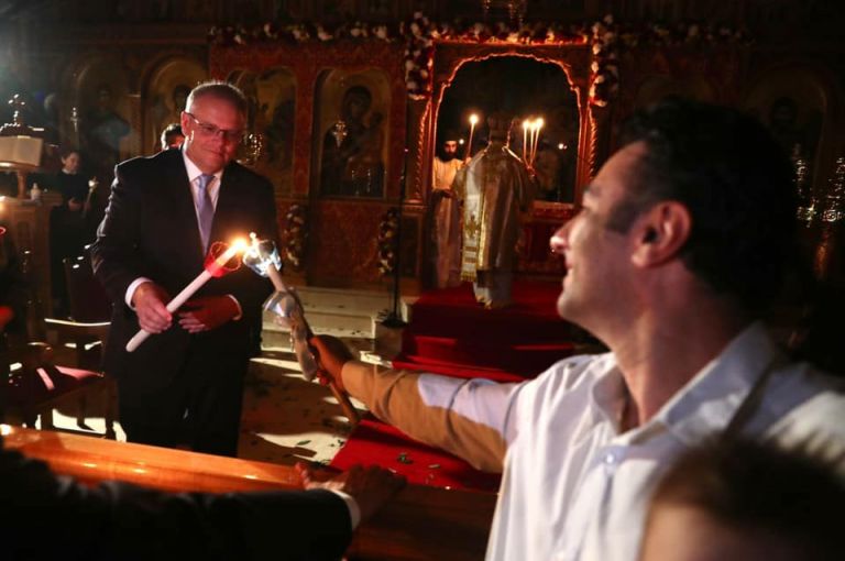 Πάσχα στην Αυστραλία: Για πρώτη φορά πρωθυπουργός της χώρας γιορτάζει με Έλληνες ομογενείς