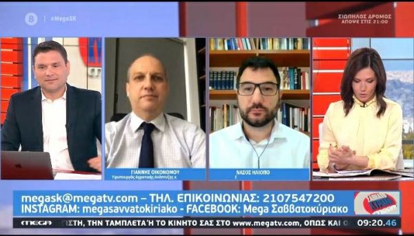 ΣΥΡΙΖΑ – ΝΔ: Πολιτική κόντρα με φόντο τη διαχείριση της πανδημίας και τα εργασιακά