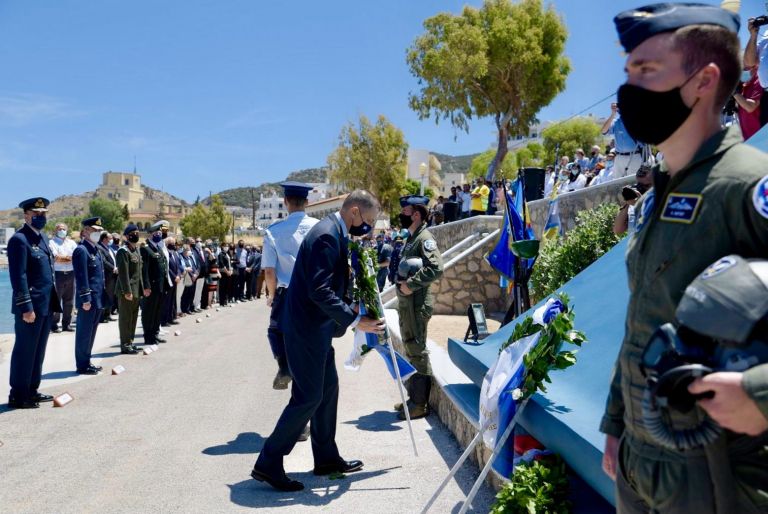 Σμηναγός Κωνσταντίνος Ηλιάκης: Επιμνημόσυνη δέηση στην Κάρπαθο – 15 χρόνια από τον θάνατο του
