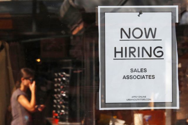ΗΠΑ: Νέα υποχώρηση στις αιτήσεις ανεργίας