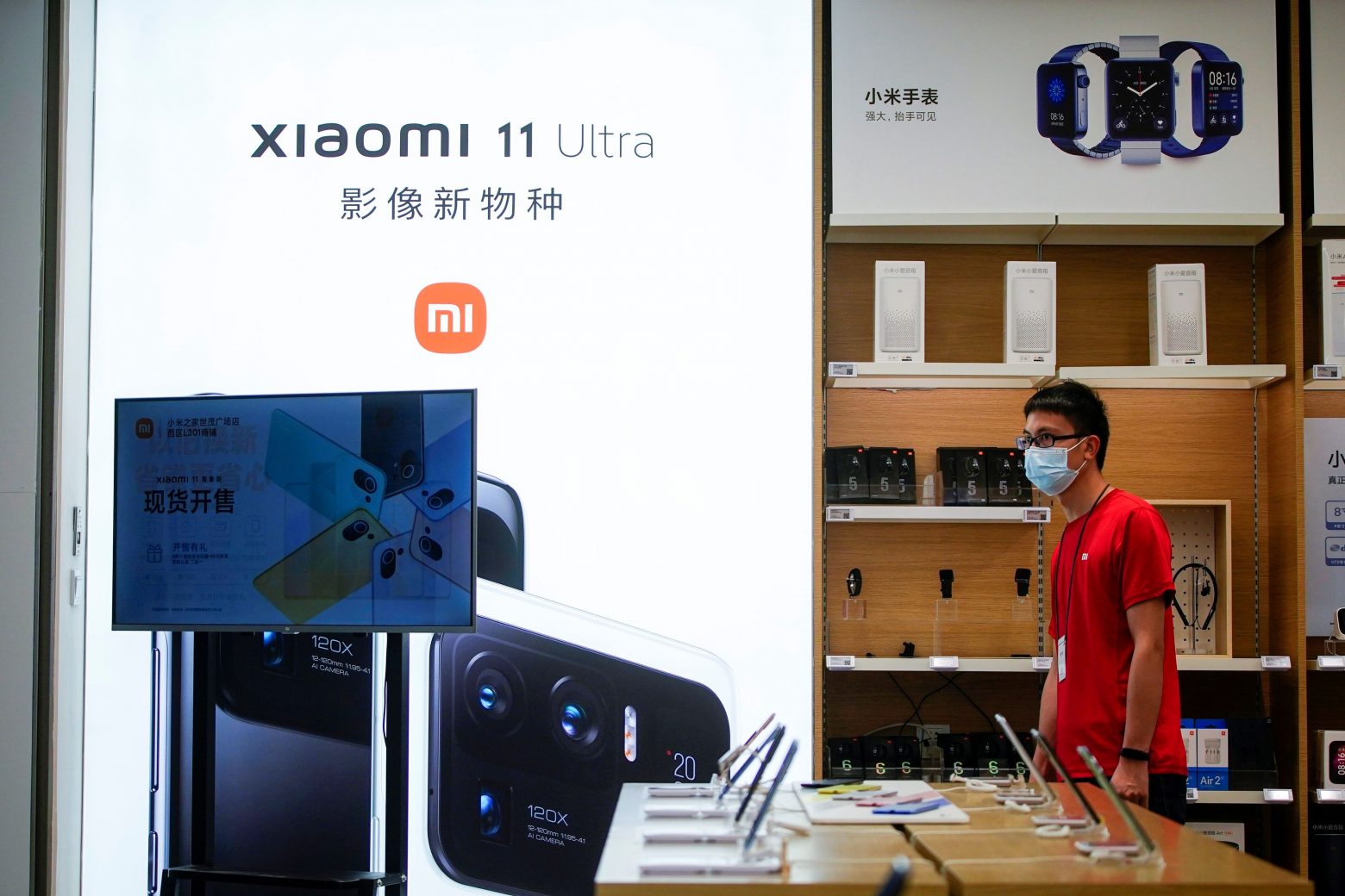 Xiaomi: Εκτός της μαύρης λίστας του Πενταγώνου με απόφαση Μπάιντεν