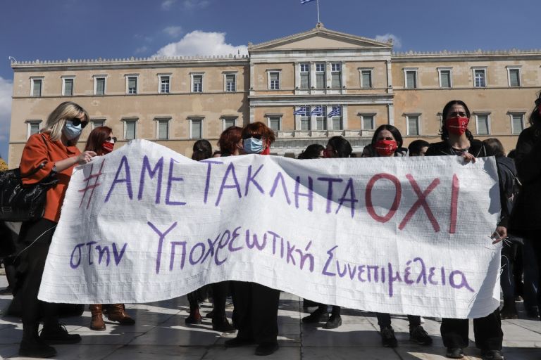 Συνεπιμέλεια: Καταγγελία από γυναικείες οργανώσεις – Ουδέποτε ο Τσιάρας συζήτησε μαζί μας
