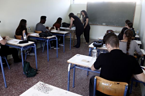 Πανελλαδικές 2021: Προτεινόμενο θέμα Ιστορίας