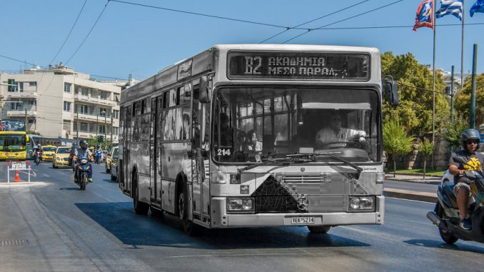 Όταν οι αστικές συγκοινωνίες συναντούν τον Αστυνόμο Σαΐνη