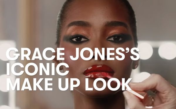 Βίντεο: Δημιουργήστε μόνοι σας το μακιγιάζ της Γκρέις Τζόουνς