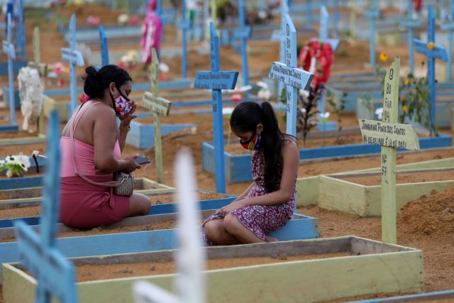 Βραζιλία: 2.162 θάνατοι από κοροναϊό σε μία μέρα – Συμφωνία για έξτρα 100 εκατ. δοσεις