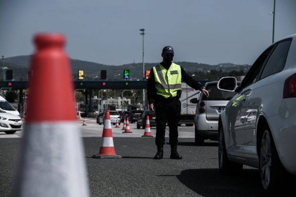 Μετακινήσεις: Αυξημένη η κίνηση στα διόδια – Πέρασαν περισσότερα από 65.000 οχήματα