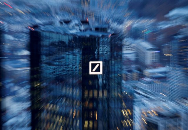 Deutsche Bank: Στρεβλώσεις στην αγορά ομολόγων από την πολιτική της ΕΚΤ