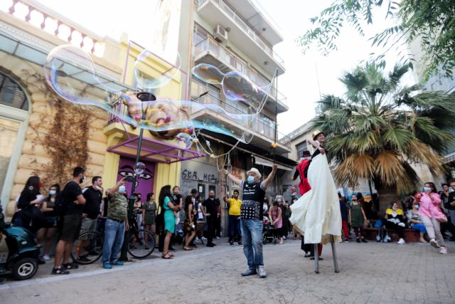 Θέατρο «Εμπρός»: Γιορτή για την ανακατάληψη με μουσική και τραγούδια