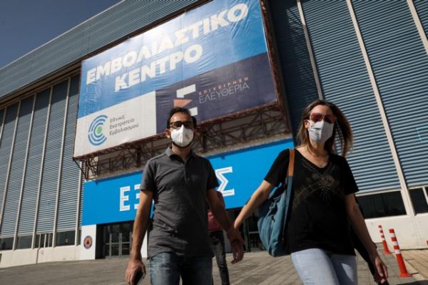 Εμβόλιο: Έφτασε η ώρα του εμβολίου για την ομάδα 45-49 ετών – Τι ώρα ανοίγει η πλατφόρμα σήμερα