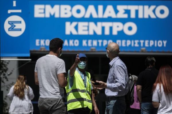 ECDC: Κάτω από τον μέσο όρο οι εμβολιασμοί στις περισσότερες ηλικιακές ομάδες στην Ελλάδα – Ποιοι κάνουν την έκπληξη