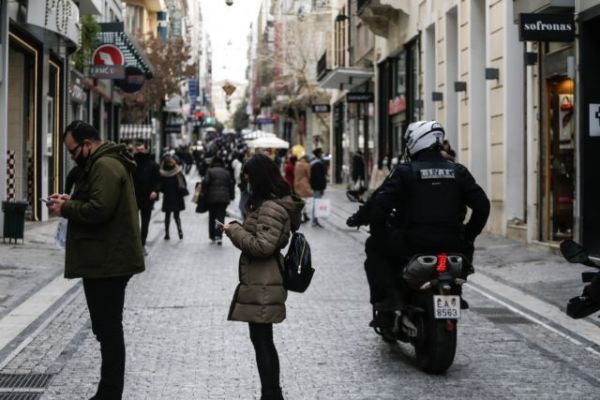 Editorial Ta Nea: The first step