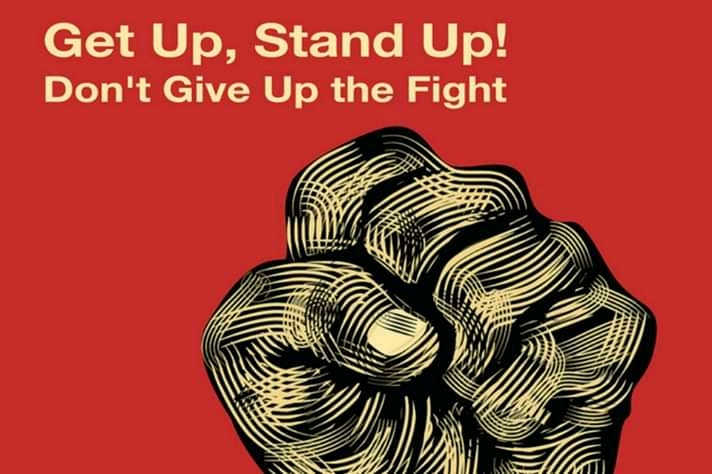 Ο κόσμος της εργασίας θέλει ηγέτες, όχι αποτυχημένους συνδικαλιστές και ξεπουλημένους αγώνες