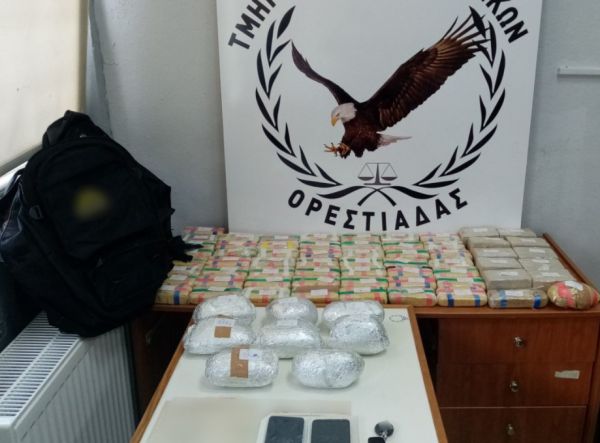 Έβρος: «Μπλόκο» σε 21,5 κιλά ηρωίνης με κατεύθυνση την Ελλάδα, έβαλαν αστυνομικοί