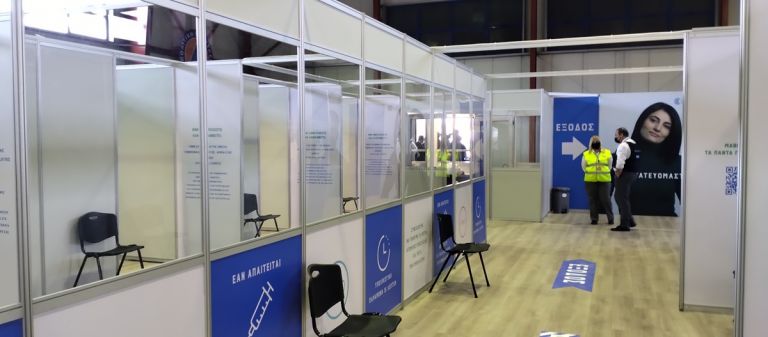 Κέρκυρα: Εγκαινιάστηκε με πάνω από 700 ραντεβού το mega εμβολιαστικό κέντρο