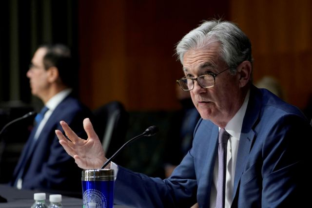 Fed: Επισπεύδει τη διαδικασία για το ψηφιακό νόμισμα