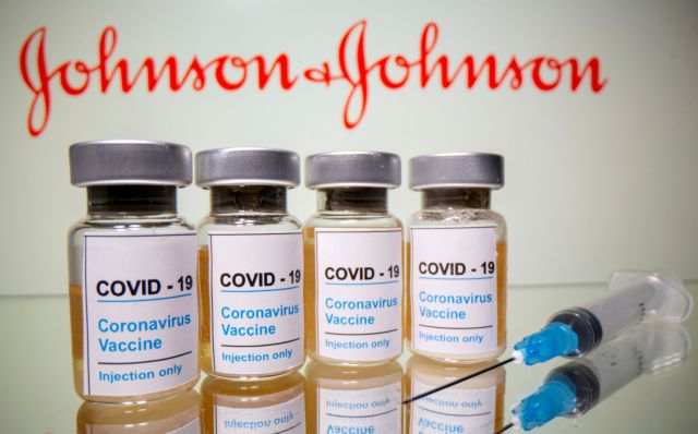 Johnson & Johnson: Άπιαστος στόχος η παράδοση 55 εκατ. δόσεων στην ΕΕ ως Ιούνιο