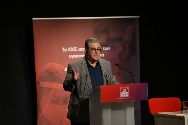 Κουτσούμπας: Να ανοίξει ο δρόμος για την Ανάσταση των λαών