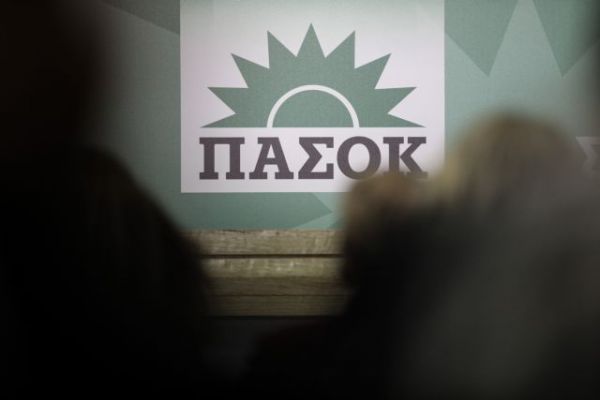 Το «έγκλημα» με το ΠαΣοΚ