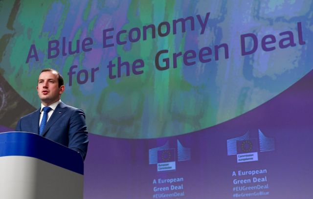 Ευρωπαϊκή Πράσινη Συμφωνία: Προτάσεις για τη βιώσιμη γαλάζια οικονομία στην ΕΕ, παρουσίασε η Επιτροπή