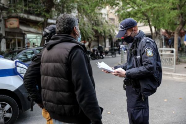 Lockdown: Σαρωτικοί έλεγχοι για την τήρηση των μέτρων – 529 παραβάσεις και 2 συλλήψεις