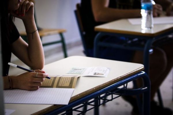 Πανελλαδικές 2021: Προτεινόμενο θέμα ΑΟΘ