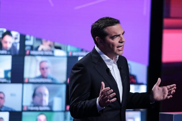 Τσίπρας: Αναγκαίο ένα νέο κοινωνικό συμβόλαιο στην Ευρώπη