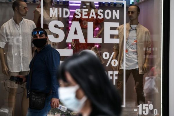 Ποια καταστήματα θα είναι ανοιχτά σήμερα