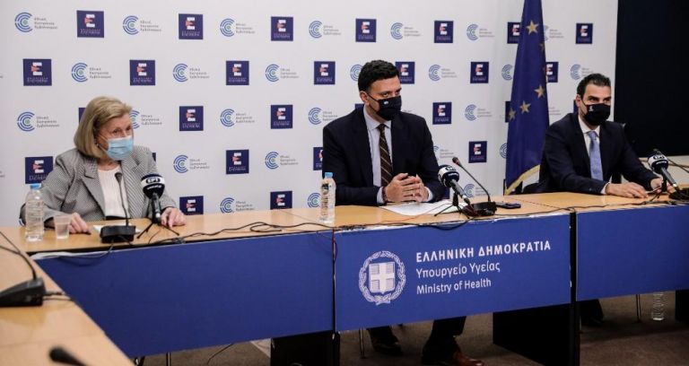 Government speeds up vaccine rollout in push to catch up with other European countries