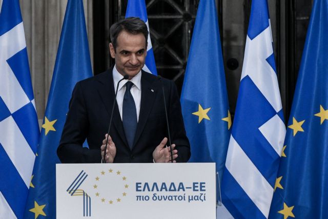 Mitsotakis stresses Greece's European anchoring on 40th anniversary of admission to European Community