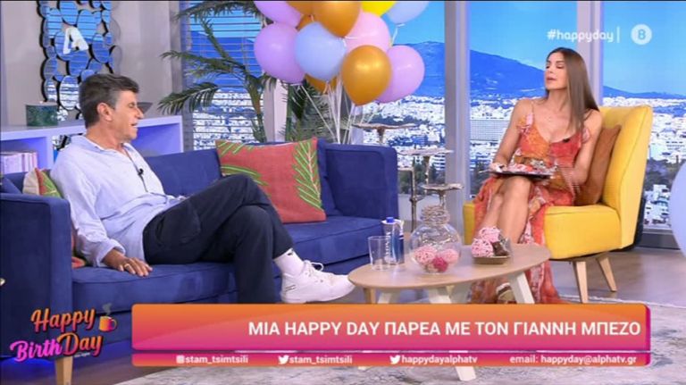 Γιάννης Μπέζος: Ποια ερώτηση της Σταματίνας Τσιμτσιλή τον έκανε έξαλλο;