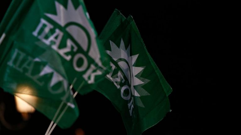 Ούτε ΠΑΣΟΚ ούτε Κίνημα Αλλαγής